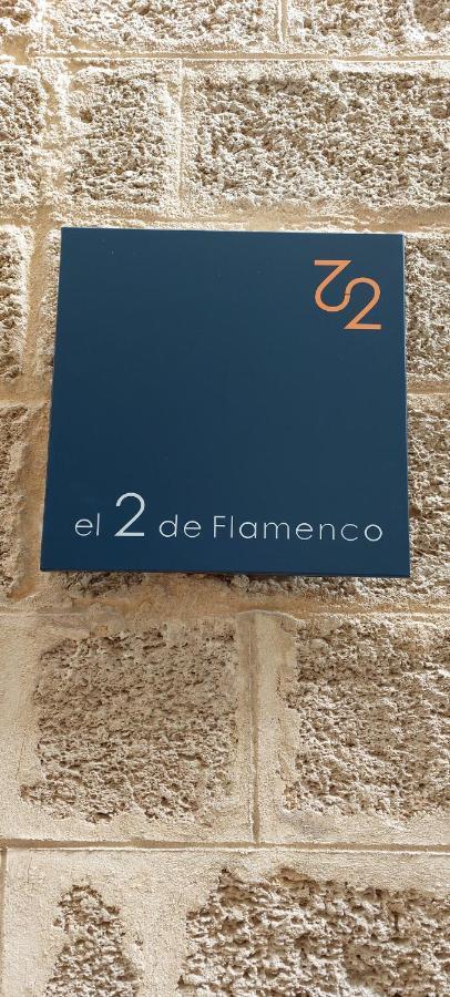 El 2 De Flamenco 2ºb Apartment กาดิซ ภายนอก รูปภาพ